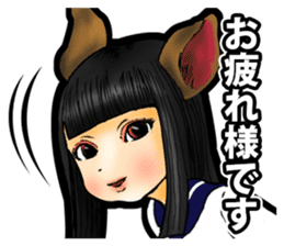 Kangaroo teacher sticker #5950261