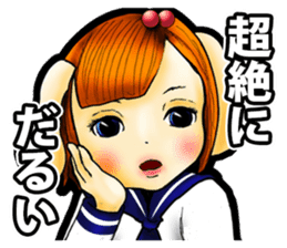 Kangaroo teacher sticker #5950264