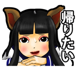 Kangaroo teacher sticker #5950265