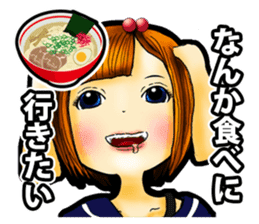 Kangaroo teacher sticker #5950267