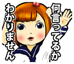 Kangaroo teacher sticker #5950270