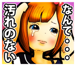 Kangaroo teacher sticker #5950287