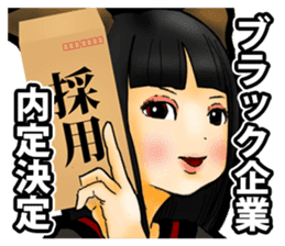 Kangaroo teacher sticker #5950289