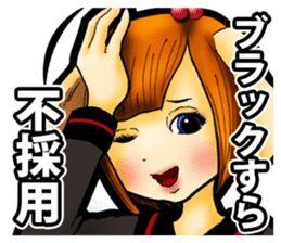 Kangaroo teacher sticker #5950290