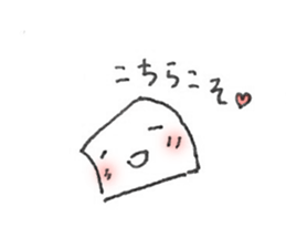 White and square things2 sticker #5950376