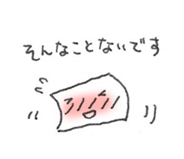 White and square things2 sticker #5950377