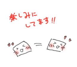 White and square things2 sticker #5950378