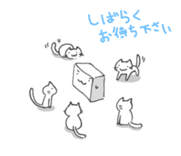 White and square things2 sticker #5950391