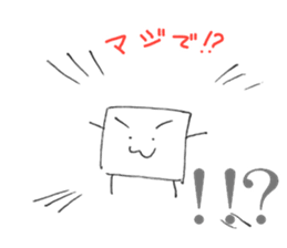 White and square things2 sticker #5950395