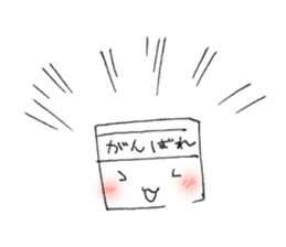 White and square things2 sticker #5950396