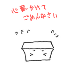 White and square things2 sticker #5950401