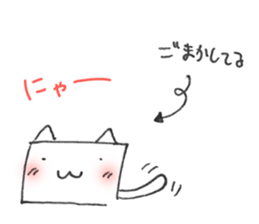 White and square things2 sticker #5950403