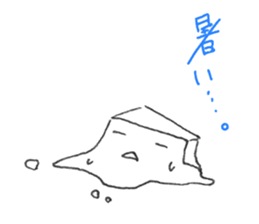 White and square things2 sticker #5950404