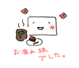 White and square things2 sticker #5950408