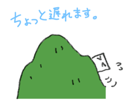 White and square things2 sticker #5950411