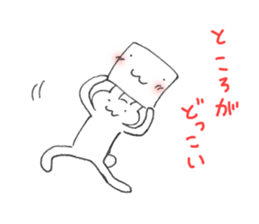 White and square things2 sticker #5950412