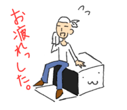 White and square things2 sticker #5950415