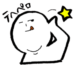 she is a fat sticker. sticker #5950430