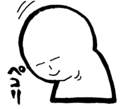 she is a fat sticker. sticker #5950441