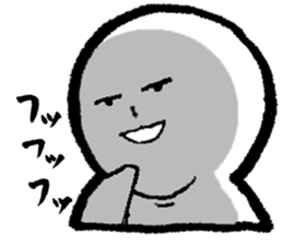 she is a fat sticker. sticker #5950446