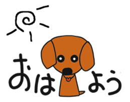 Talking dachshund sticker #5950696