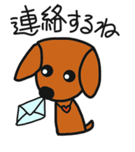 Talking dachshund sticker #5950706