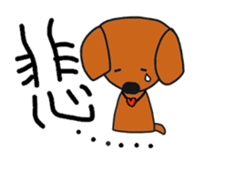 Talking dachshund sticker #5950712