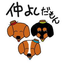 Talking dachshund sticker #5950721