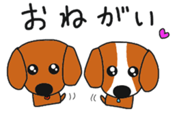 Talking dachshund sticker #5950723
