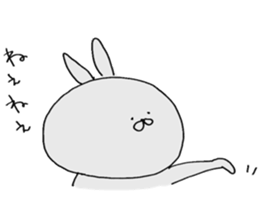 usagihan sticker #5950736