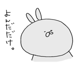 usagihan sticker #5950737