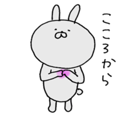 usagihan sticker #5950740