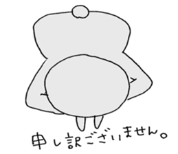 usagihan sticker #5950742