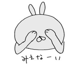 usagihan sticker #5950749