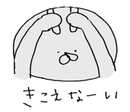 usagihan sticker #5950750