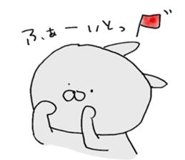 usagihan sticker #5950751