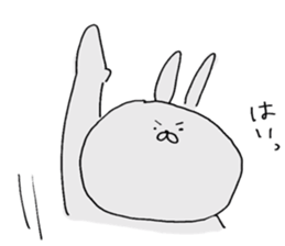 usagihan sticker #5950752