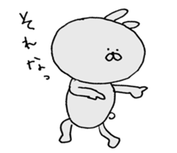 usagihan sticker #5950759