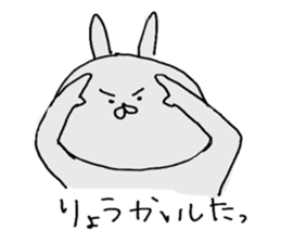 usagihan sticker #5950761