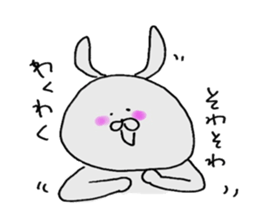 usagihan sticker #5950762