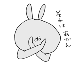 usagihan sticker #5950767