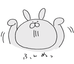 usagihan sticker #5950771