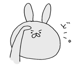 usagihan sticker #5950774