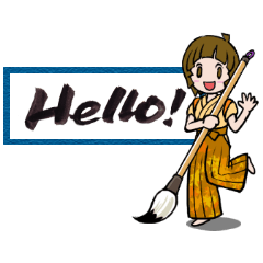 Joshi shodou-bu (English Ver.)