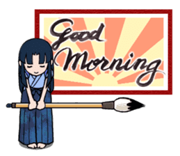 Joshi shodou-bu (English Ver.) sticker #5950776