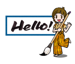 Joshi shodou-bu (English Ver.) sticker #5950777