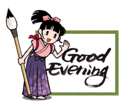 Joshi shodou-bu (English Ver.) sticker #5950778