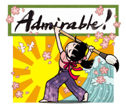 Joshi shodou-bu (English Ver.) sticker #5950779