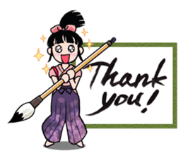 Joshi shodou-bu (English Ver.) sticker #5950780