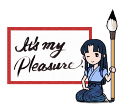 Joshi shodou-bu (English Ver.) sticker #5950781